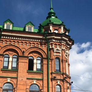 Ventanas de edificio en rusia