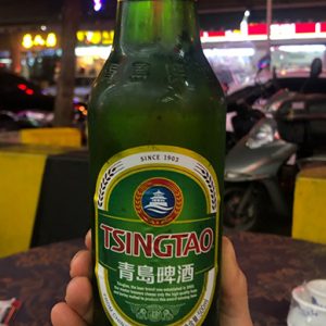 CERVEZA TSINGTAO EN CHINA - PAISES CERVECEROS DEL MUNDO