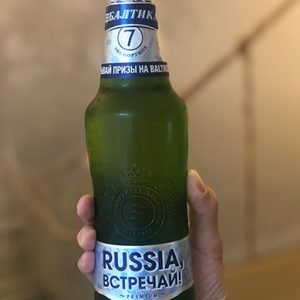 CERVEZA BALTIKA 7 EN TOMSK RUSIA