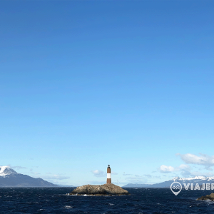 Galeria-Fotos-de-viaje-fotografia-Viajerologos-3