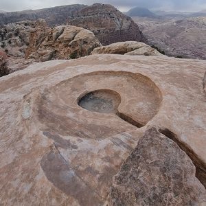 Alto Sitio de sacrificios - Petra, Jordania