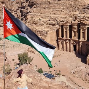 The Monastery - Petra, Jordania